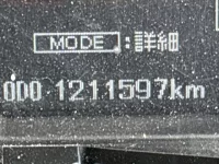 Mitsubishi SUPER GREAT лот № 216 оценка 3  с аукциона в Японии 6