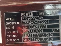 Mitsubishi SUPER GREAT лот № 216 оценка 3  с аукциона в Японии 7