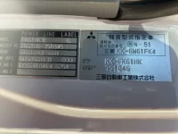 Mitsubishi FUSO FIGHTER лот № 3076 оценка R  с аукциона в Японии 6