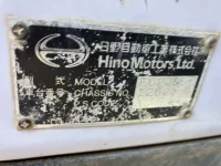 Hino RANGER лот № 3077 оценка R  с аукциона в Японии 6