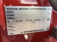 Toyota DYNA лот № 1096 оценка 4  с аукциона в Японии 7