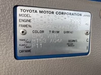 Toyota DYNA лот № 1100 оценка 3.5  с аукциона в Японии 7