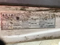 Nissan CONDOR лот № 222 оценка 3.5  с аукциона в Японии 7