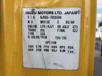 Isuzu ELF лот № 1101 оценка 3  с аукциона в Японии 6