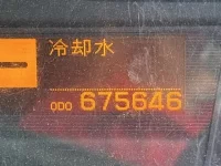 Nissan UD SERIES лот № 225 оценка R  с аукциона в Японии 6