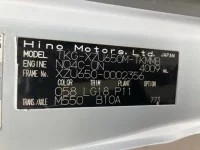 Hino DUTRO лот № 1103 оценка R  с аукциона в Японии 7