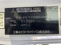 Mitsubishi CANTER лот № 1109 оценка RB  с аукциона в Японии 7