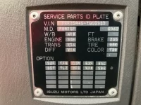 Isuzu FORWARD лот № 230 оценка 3.5  с аукциона в Японии 6