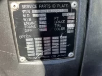 Isuzu FORWARD лот № 3090 оценка R  с аукциона в Японии 6