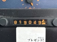 Hino PROFIA лот № 231 оценка 3.5  с аукциона в Японии 6