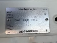 Hino DUTRO лот № 1115 оценка R  с аукциона в Японии 7