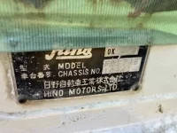 Hino RANGER лот № 3092 оценка R  с аукциона в Японии 6