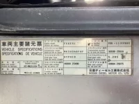 Nissan TRUCK лот № 233 оценка 3.5  с аукциона в Японии 7