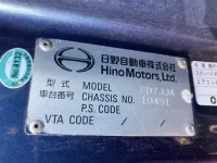 Hino RANGER лот № 3094 оценка R  с аукциона в Японии 7