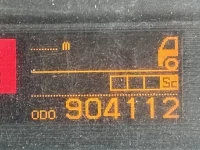 Nissan QUON лот № 239 оценка 3.5  с аукциона в Японии 6