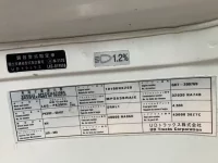 Nissan UD SERIES лот № 244 оценка 3  с аукциона в Японии 6