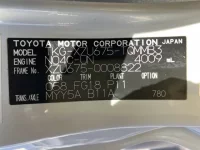 Toyota DYNA лот № 1122 оценка 3  с аукциона в Японии 7