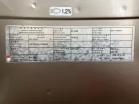 Nissan UD SERIES лот № 248 оценка 3.5  с аукциона в Японии 6