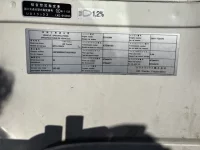 Nissan UD SERIES лот № 251 оценка 3.5  с аукциона в Японии 6