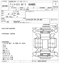 Toyota MARK II лот № 20186 оценка 3  с аукциона в Японии 4
