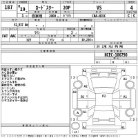 Mazda ROADSTER лот № 187 оценка 4  с аукциона в Японии 2