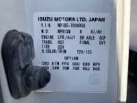 Isuzu ELF лот № 1147 оценка 3.5  с аукциона в Японии 7