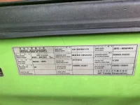 Nissan CONDOR лот № 3123 оценка 3.5  с аукциона в Японии 5