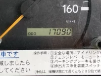 Hino DUTRO лот № 1160 оценка R  с аукциона в Японии 5