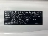 Hino DUTRO лот № 1160 оценка R  с аукциона в Японии 7