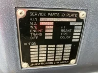 Isuzu FORWARD лот № 3134 оценка 3  с аукциона в Японии 7