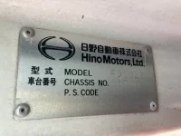 Hino RANGER лот № 3137 оценка RB  с аукциона в Японии 7