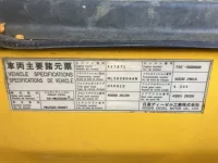 Nissan CONDOR лот № 3138 оценка R  с аукциона в Японии 7