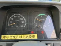 Mitsubishi CANTER лот № 1169 оценка 3.5  с аукциона в Японии 6