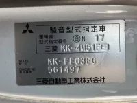 Mitsubishi CANTER лот № 1169 оценка 3.5  с аукциона в Японии 7