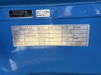 Nissan UD SERIES лот № 4028 оценка 3.5  с аукциона в Японии 6