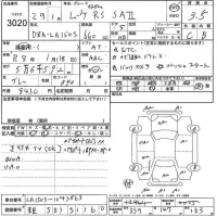 Daihatsu MOVE лот № 3020 оценка 3.5  с аукциона в Японии 5