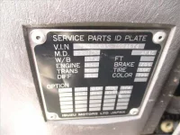 Isuzu FORWARD лот № 10053 оценка R  с аукциона в Японии 3