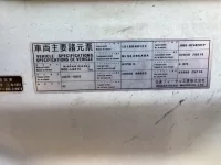 Nissan TRUCK лот № 4034 оценка 3.5  с аукциона в Японии 6