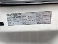 Nissan CONDOR лот № 4035 оценка 3.5  с аукциона в Японии 7