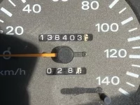 Nissan ATLAS лот № 1198 оценка R  с аукциона в Японии 5