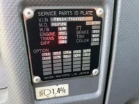 Isuzu FORWARD лот № 3163 оценка 3  с аукциона в Японии 6