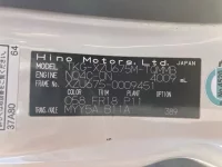 Hino DUTRO лот № 1204 оценка 3.5  с аукциона в Японии 7