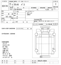 Hino LIESSE лот № 3174 оценка 3  с аукциона в Японии 10