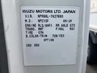 Isuzu ELF лот № 1214 оценка R  с аукциона в Японии 6