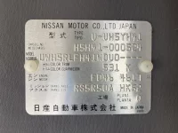 Nissan ATLAS лот № 1219 оценка 3  с аукциона в Японии 7