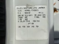 Nissan ATLAS лот № 1221 оценка 3  с аукциона в Японии 7