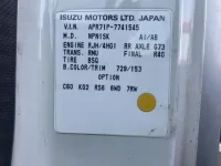 Nissan ATLAS лот № 1216 оценка 3.5  с аукциона в Японии 7