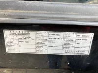 Nissan CONDOR лот № 3180 оценка R  с аукциона в Японии 6