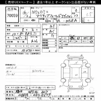 Mitsubishi PAJERO MINI лот № 70059 оценка 3.5  с аукциона в Японии 7