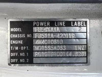 Mitsubishi CANTER лот № 1225 оценка R  с аукциона в Японии 7